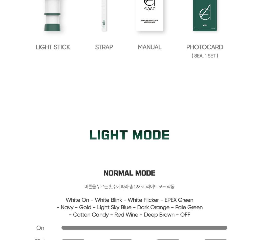 EPEX - OFFICIAL LIGHT STICK (Fanlight)