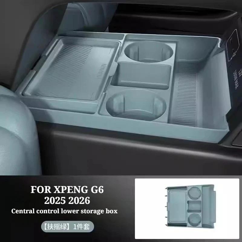 For Xpeng G6 G9 2025 2026 Edition Center Console silicone Storage Box Car Central Lower Layer Tray Divider Organizer