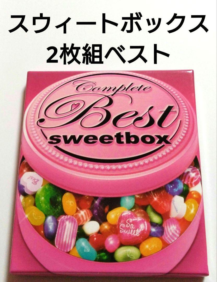 

[USED] Sweetbox best album 2 disc set