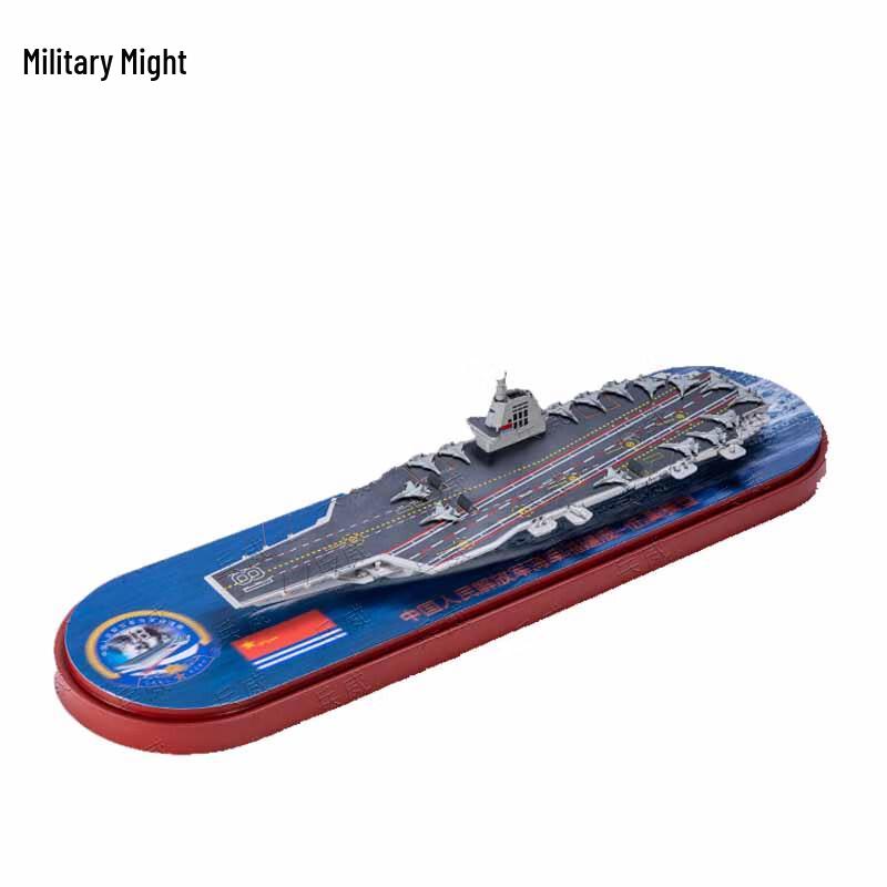 Fujian Aircraft Carrier Model