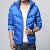 Down jacket men's autumn and winter warm hooded down jacket men's trendy fashion solid color versatile bread jacket