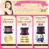 doesu corset waist nipper strong pressure extreme weight loss popular ranking diet goods room wear slim walk slim up slim DOES-U