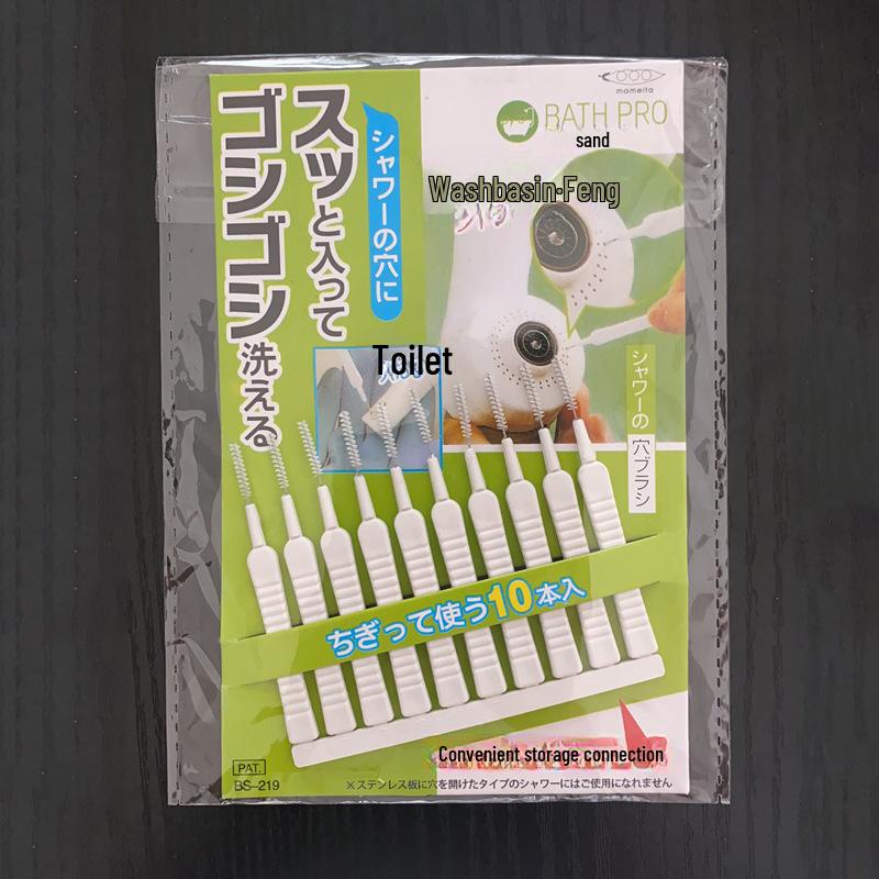 Multi-Function Shower & Faucet Gap Cleaning Brush