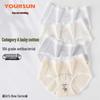 Yiershuang Women's Antibacterial Cotton Briefs