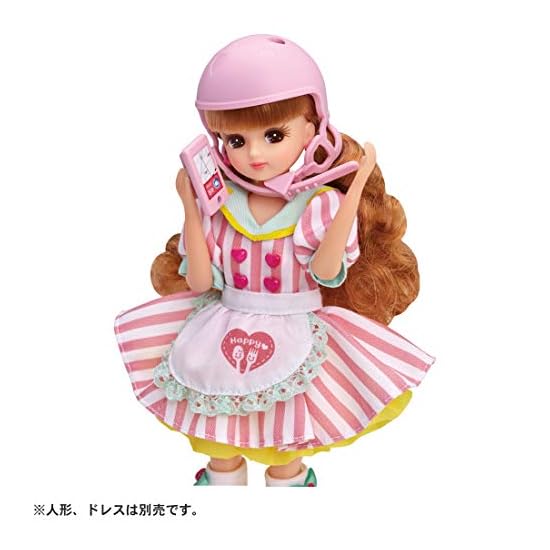 TAKARA TOMY Licca-chan Eats Delivery Scooter 10 X 27 X 21 Cm Ages 3 and Up