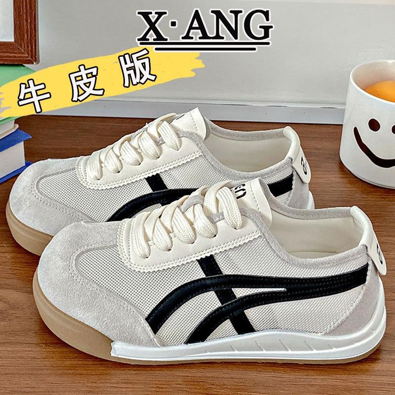 Leather Soft-soled Women's Shoes Mesh Breathable Summer New Versatile Casual Sports Shoes