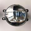 Toyota Universal LED Front Fog & Anti-fog Bumper Lights