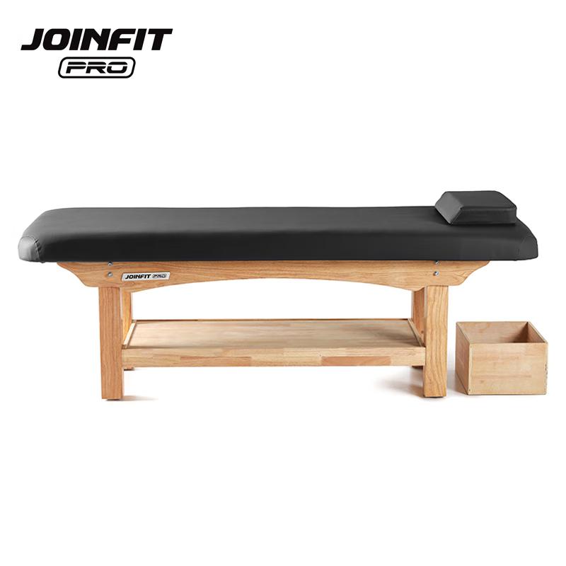 Массажно-терапевтический стол JOINFIT PRO