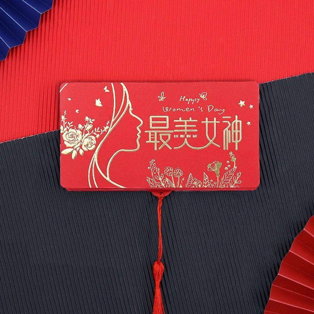 10 Card Positions Lucky Red Packet Chinese Style Red Envelopes Folding Red Envelope  Birthday