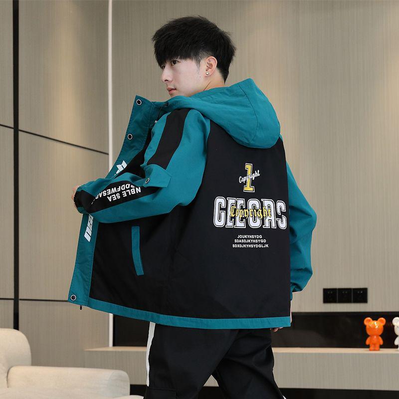 Stilvolle Kapuzenjacke im koreanischen Stil für Herren – Trendige lässige Übergangsjacke für Frühling/Herbst