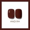 Caramel Milk Coffee Milk Tea Series Nail Polish Nail Polish Coffee Brown Light Therapy Nail Art