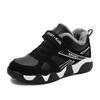 Boys' 2024 Winter Cotton Shoes: Warm, Plush, and Thick for Children