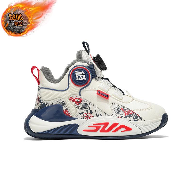 2025 Kids' Fleece-Lined Winter Sports Shoes: Durable, Shock-Absorbing Basketball Sneakers for Teens and Boys