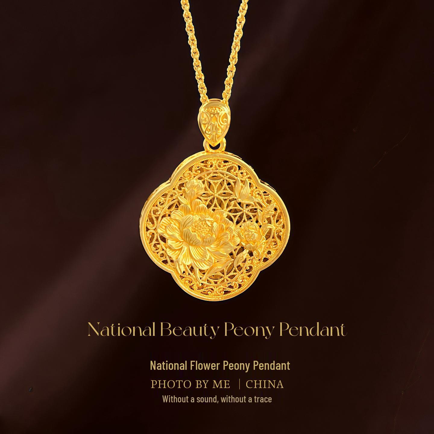 

Двустороннее ожерелье с китайским пионом и четырехлистным клевером с золотым покрытием