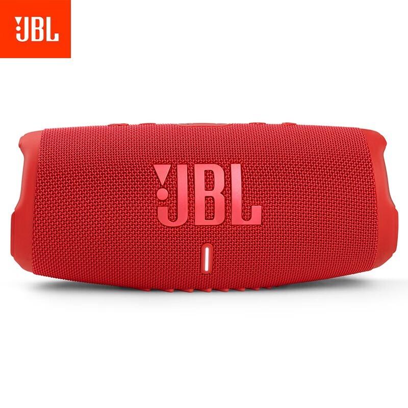 JBL CHARGE 5 Portable Bluetooth Speaker