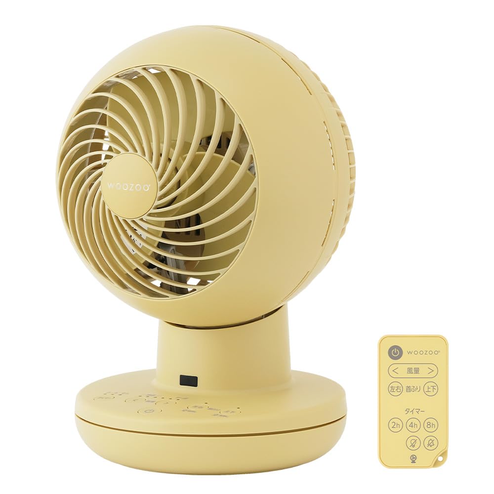 

Iris Ohyama Circulator 22 tatami swings up and left and easy to with remote control Fan, mats, down, right, clean, PCF-SDS15T-EC-Y жовтий