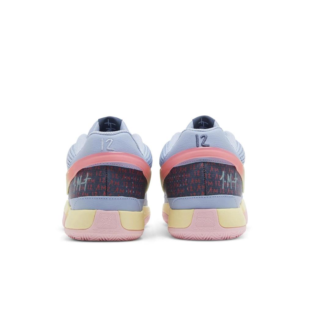 Nike Ja 1 'Day One' (Unisex) Cobalt Bliss / Hot Punch / Medium Soft Pink / Citron Tint Basketball Shoes DR8785 400