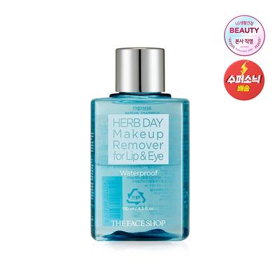 Herb Day Demaquilante para Lábios e Olhos à Prova d'Água 130ml