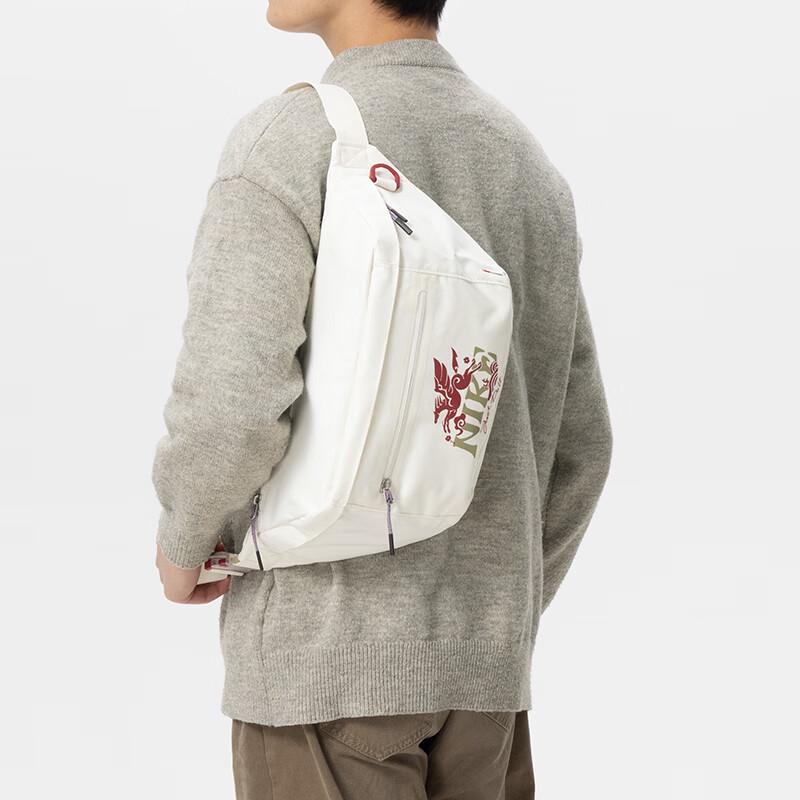 Nike Unisex Sports Casual Waist Bag