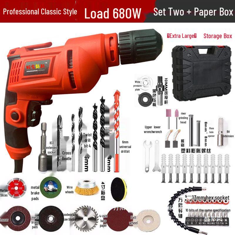 220V Multi-Function Electric Drill Set with Forward/Reverse Speed Control