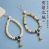 Multi-color Bodhi Bead Phone Strap for Women, New Cute and Girlish Dopamine Style