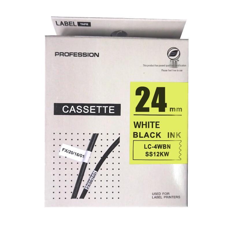 Wanyou 24mm Label Tape