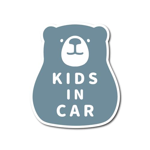 

Медведь Дети В Машине Магнит Простой Медведь Машина ДЕТИ В МАШИНЕ Дети (Синий матовый (штейн))