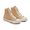 Converse 1970s Vintage Canvas High Top Chuck 70 Comfortable and Versatile High-Top Canvas Shoes Unisex Khaki