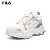 Fila OKAMONT Women's Casual Dad Shoes