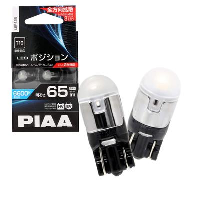 PIAA Car Position Lamp LED Bulb Pack of LEP125 & Bulb, High-Intensity Series, 6600K, 65lm, T10, 12V, 1.0W, 2,