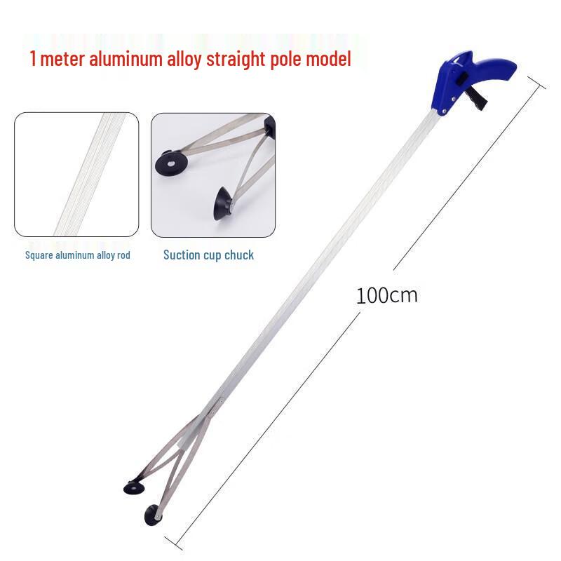 HANDUNYOU 1-Meter Long Heavy-Duty Litter Picker Grabber