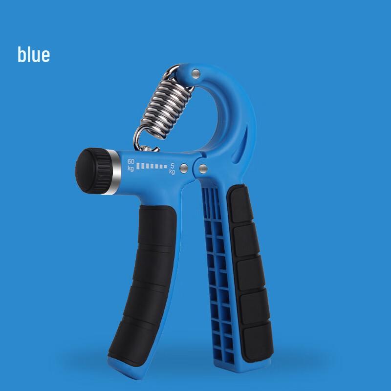 Adjustable Hand Grip Strengthener