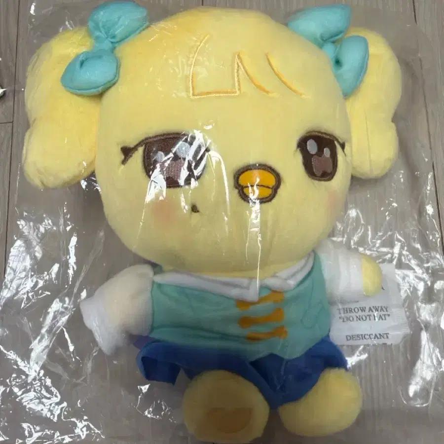 IVE Mini Everland Naoli Rey Plush Toy