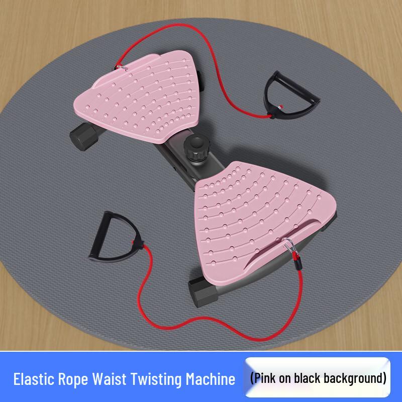 

Adjustable Twist Waist Disc