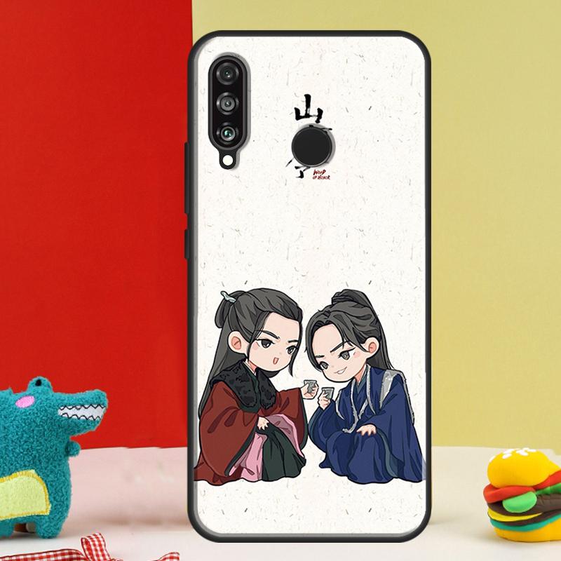 Word of Honor Shan He Ling For Huawei Nova 9 10 SE 12i 12s 11i 5T Y91 Y90 Y60 Y70 Y72 Y61 P60 Pro P20 P30 P40 Lite Case