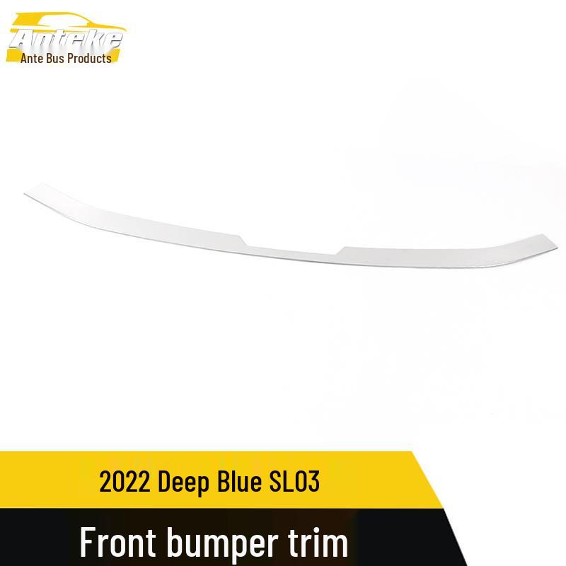 2022 Deep Blue SL03 Front Bumper Trim: Stainless Steel Scratch-Resistant Bright Strip Modification