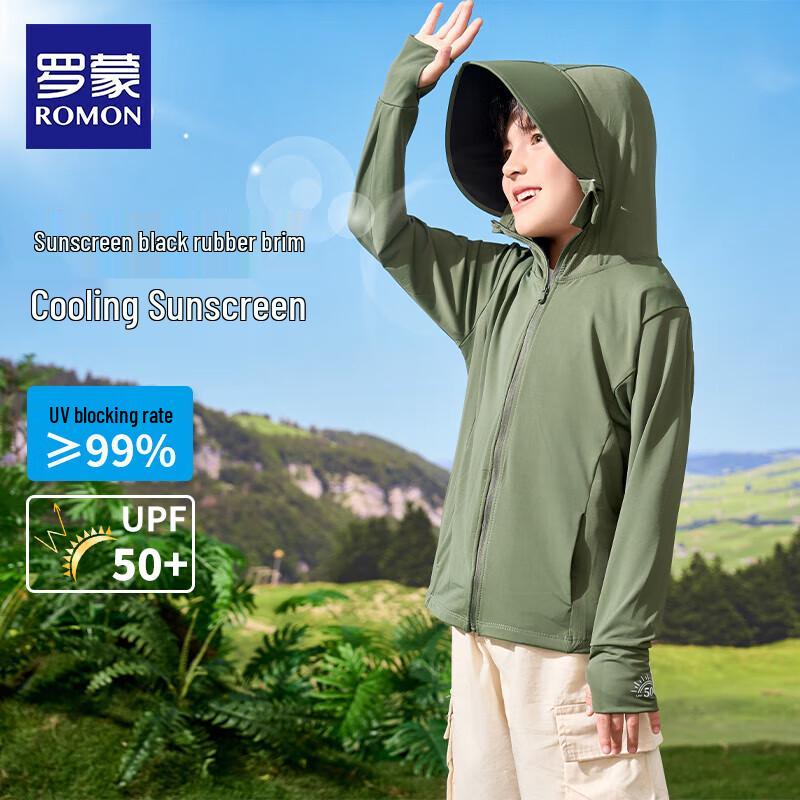 Romon Kids  Summer UPF50+ Sun Protection Jacket 130