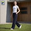 FILA Women's Cooling Wide-Leg Knit Tennis Pants