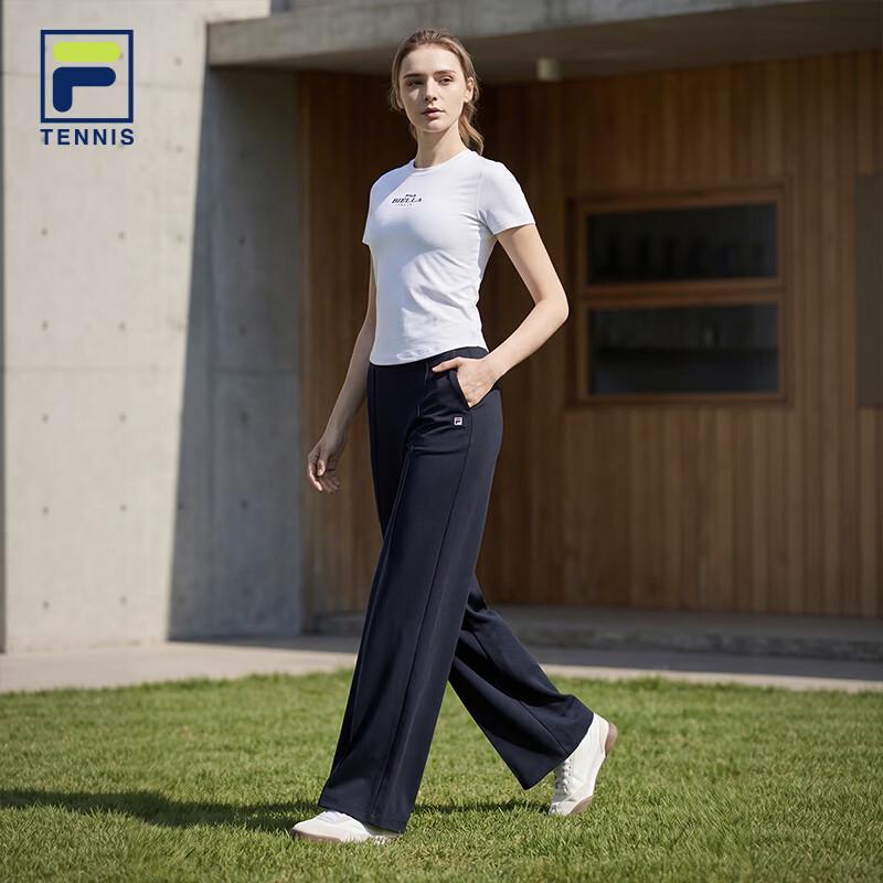 FILA Women's Cooling Wide-Leg Knit Tennis Pants