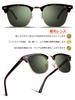 Berikin Polarized Smaller Green Half Classic UV400 for Men Sunglasses, Face, Brow, Thermont, Tortoiseshell, Lenses, Frame, Gold, Style, Unisex,