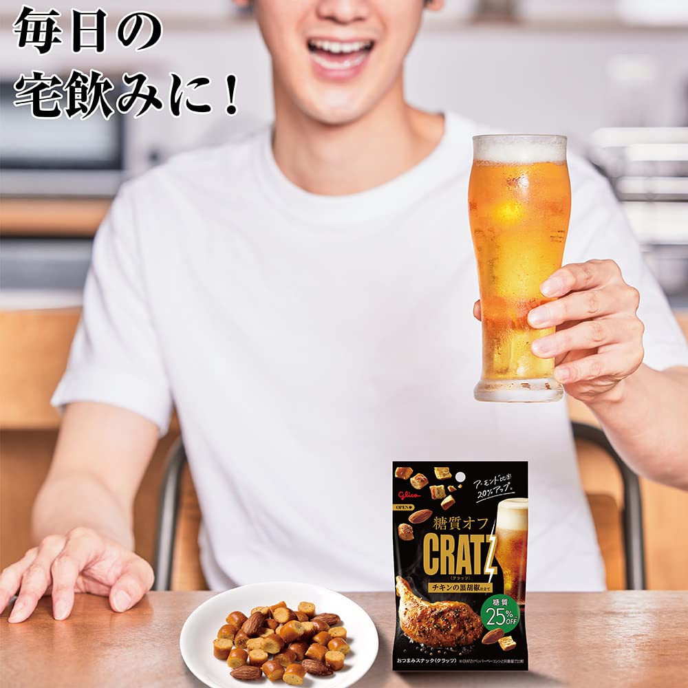 Kratz Pollo con pepe nero 42g x 20 pezzi Ezaki Glico