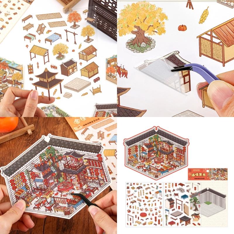 Retro Courtyard Decorative Sticker Chinese Style Landscape Sticker 3D Scene Sticker Journal Supplies Gift for Kid Child