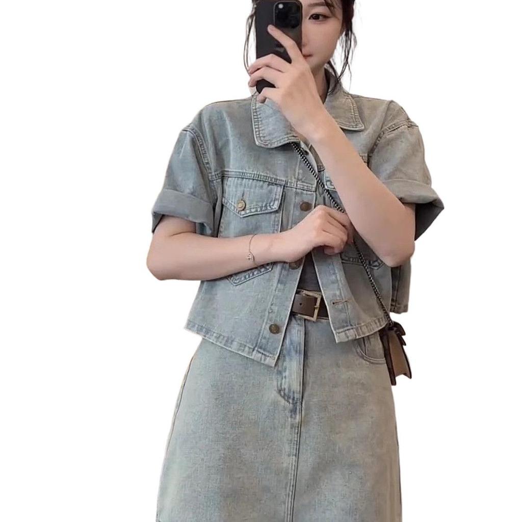 Summer 2026 Korean Style Women's Denim Jacket & High-Waisted Skirt Set