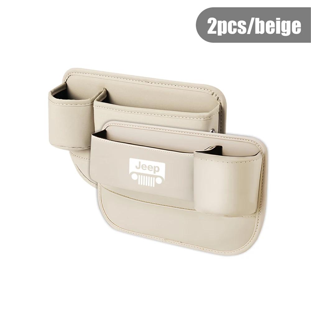 For Jeep Leather Car Seat Gap Organizer Crevice Side Storage Box For Jeep Renegade Grand Cherokee Compass Wrangler JK Rubicon