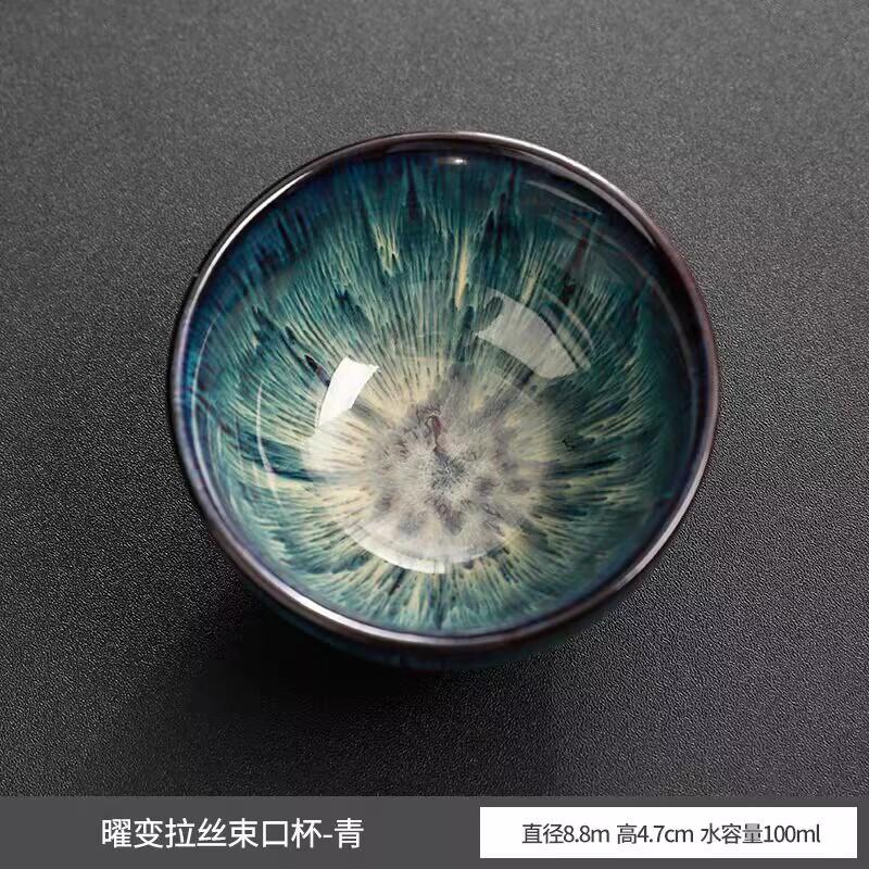 Yaobian Brushed Bundle Teacup Ceramic Master Cup Kiln Change Single Cup Household Tea Set Tea Cup Personal Special Tea Cup