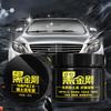 Wash Mud For Car Auto Paint Cleaning Professional Cleaning Mud For Car Accessories Dust Cleaning Mud For Truck Auto