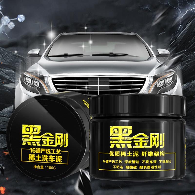 Wash Mud For Car Auto Paint Cleaning Professional Cleaning Mud For Car Accessories Dust Cleaning Mud For Truck Auto