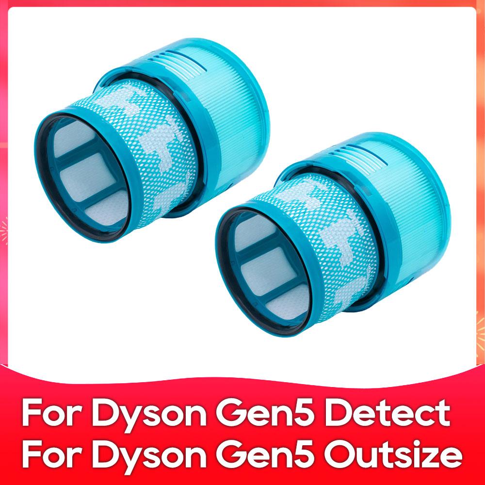 Compatible For ( Dyson Gen5 Detect / Outsize ) Vacuum Cleaner Rear Filter Accessories Spare Part Replacement