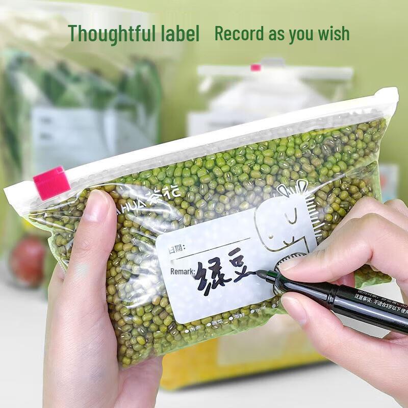 Camellia Zipper Seal Food Storage Bags