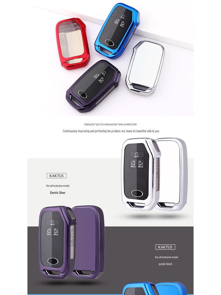 KAKTUS Kia Carnival Car Key Protective Shell